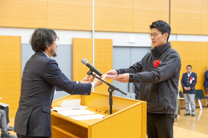 茨城大学 茨城大学