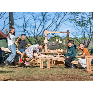 組み立て式木製遊具「ツギタシーソー」