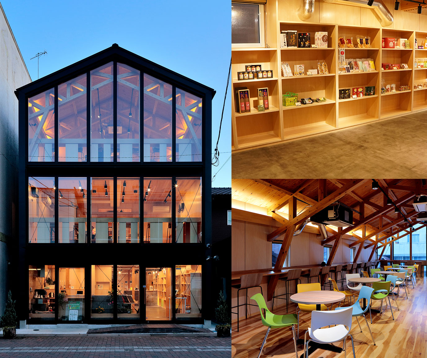 「B.B.D」～Bright Base Daigo～町や町民を明るく照らす発信基地