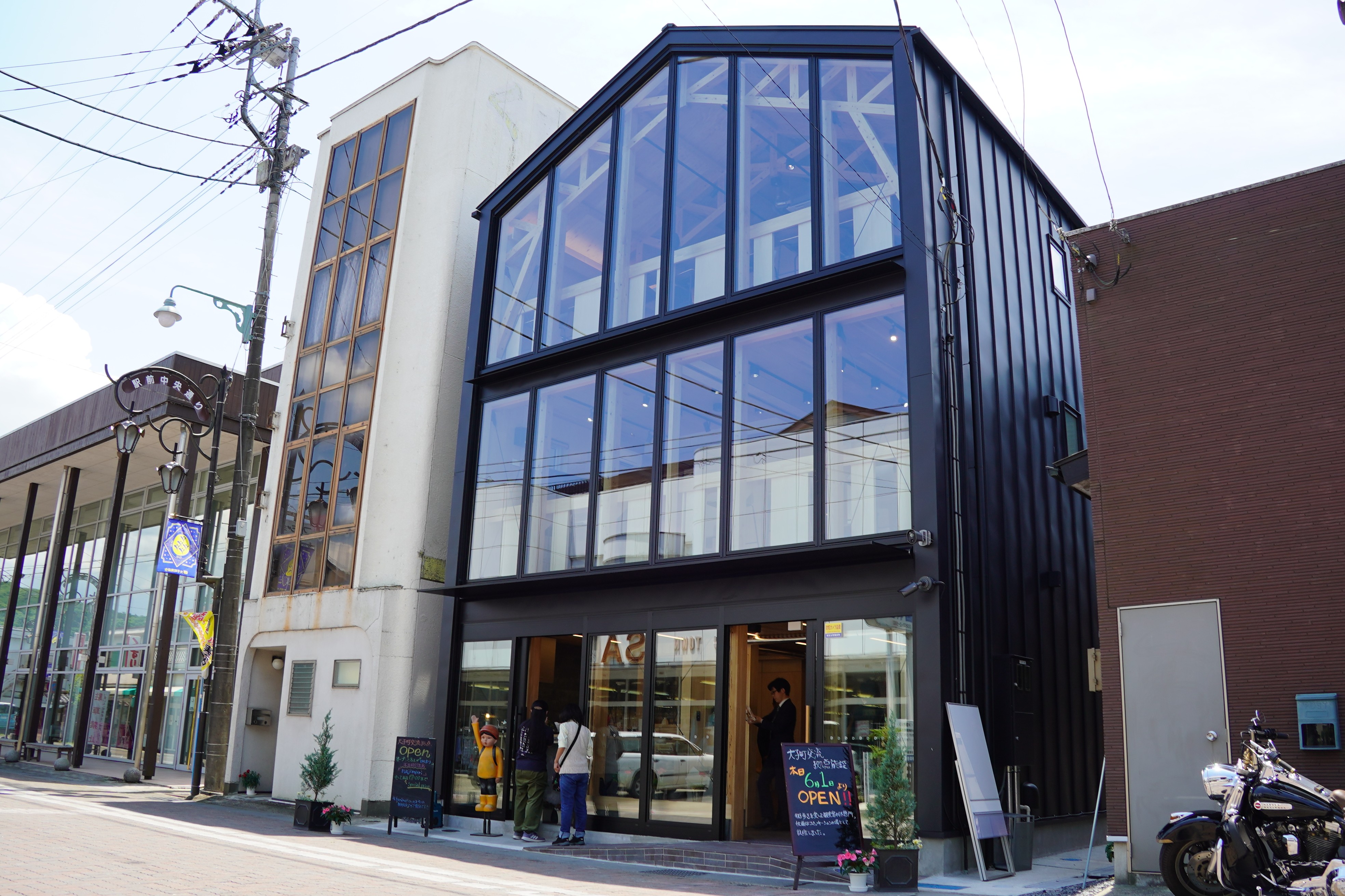 「B.B.D」～Bright Base Daigo～ 