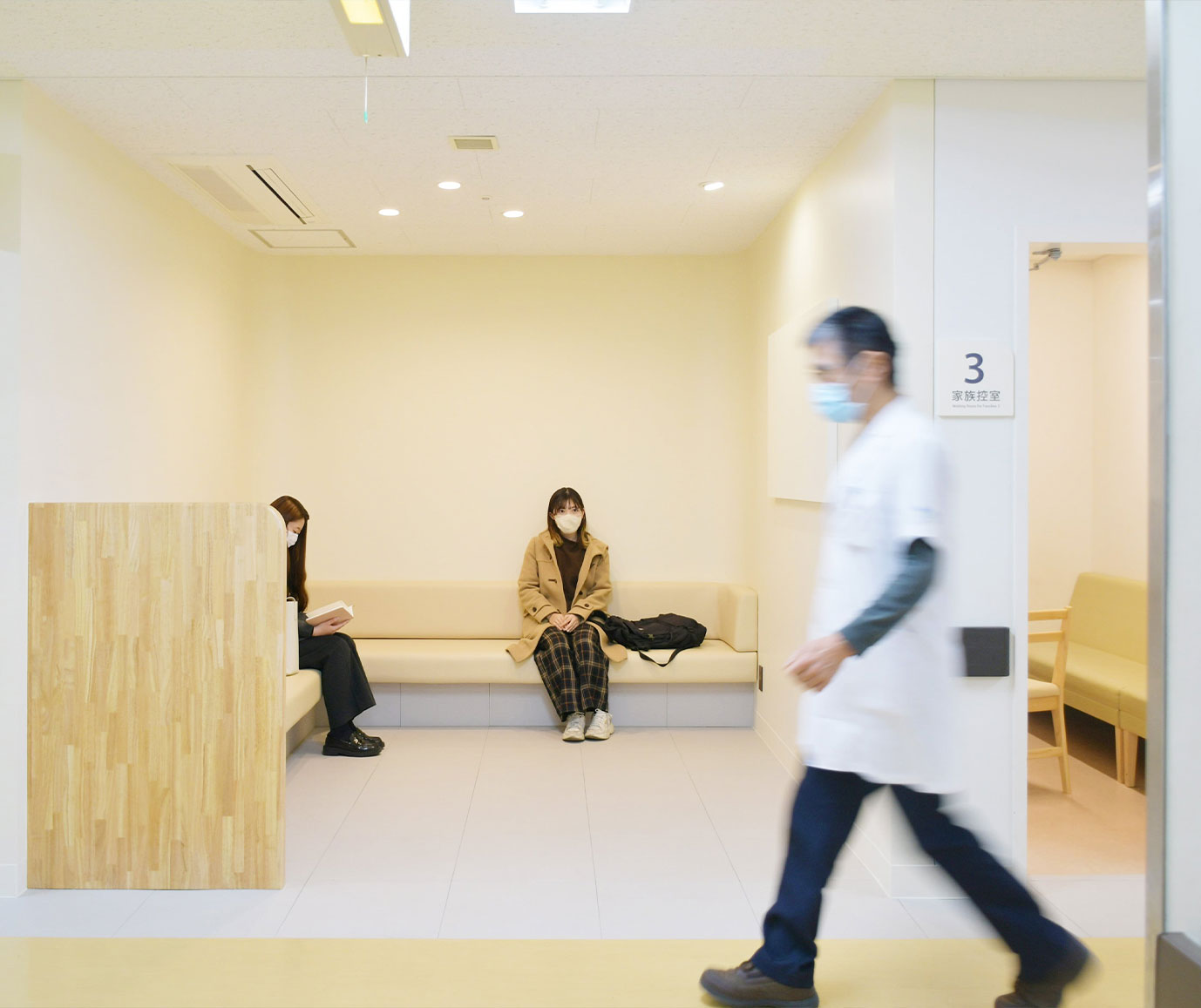 ICU家族控室改修プロジェクト