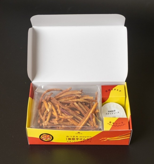 旨辛ソースをつけたパッケージ 旨辛ソースをつけたパッケージ